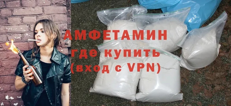 Amphetamine Premium  Семилуки 