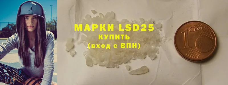 как найти наркотики  omg ссылки  LSD-25 экстази ecstasy  Семилуки 